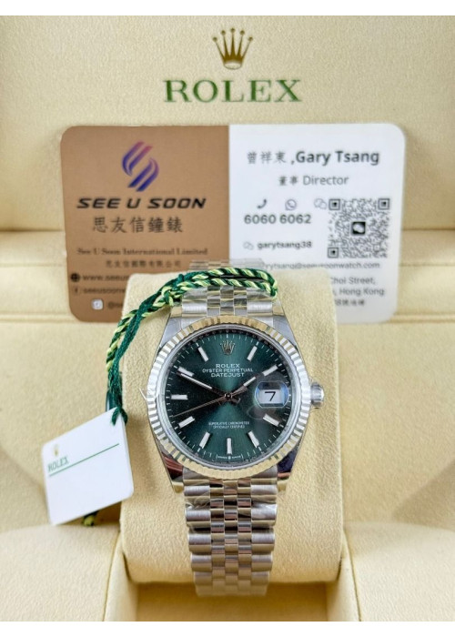 全新 ▶️ Rolex 勞力士 DATEJUST ◀️ 126234